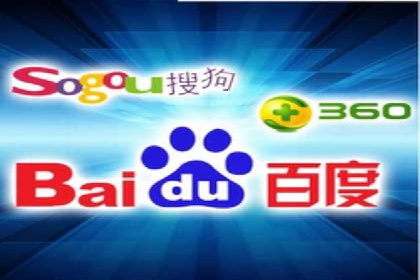 百度竞价个人开户实战案例：小成本大回报的广告策略