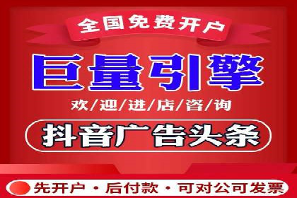 百度信息流广告投放技巧：实战案例分析