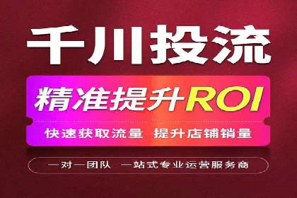 案例分析：SEM推广助力中小企业崛起